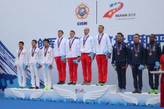 Wuhan Military Olimpic Games